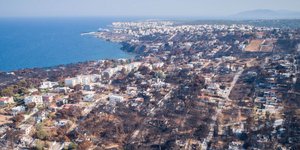 Φυσικές καταστροφές εθνικός συντονιστής