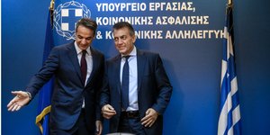 Ελεγχος Βρούτση από Μητσοτάκη 