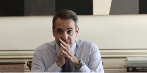 Κυριάκος Μητσοτάκης