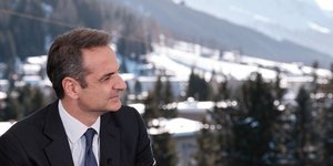 Κυριάκος Μητσοτάκης