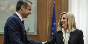 Κυριάκος Μητσοτάκης και Φώφη Γεννηματά 