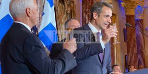 Ο Κυριάκος Μητσοτάκης στο δείπνο με τους ομογενείς στην Ουάσινγκτον