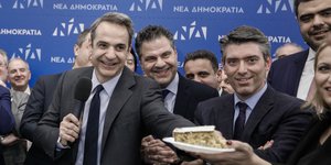 Εκοψαν την πίτα στη ΝΔ -Μητσοτάκης: «Εκλογές στο τέλος της τετραετίας»