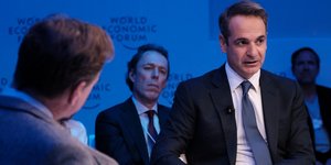 Ο Κυριάκος Μητσοτάκης στο Νταβός