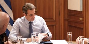 Κυριάκος Μητσοτάκης