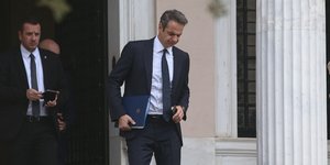 Κυριάκος Μητσοτάκης