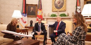 Μητσοτάκης Μαρέβα Τραμπ Μελάνια 