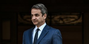 Κυριάκος Μητσοτάκης