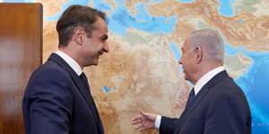 Μητσοτάκης και Νετανιάχου
