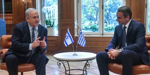Επίσκεψη Νετανιάχου-Μητσοτάκη στο μουσείο της Ακρόπολης αύριο