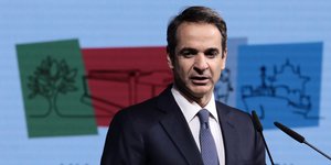 Ο Κυριάκος Μητσοτάκης