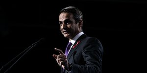 Ο Κυριάκος Μητσοτάκης