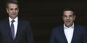 Κυριάκος Μητσοτάκης Αλέξης Τσίπρας