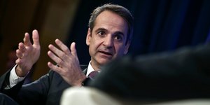 Ο Κυριάκος Μητσοτάκης