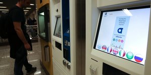 Μηχάνημα εισιτηρίων στο Μετρό