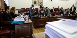 Συνεδρίαση της Ειδικής Κοινοβουλευτικής Επιτροπής 