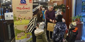 Θεατρική παράσταση από την γαλακτοβιομηχανία Όλυμπος για τα παιδιά φιλανθρωπικών οργανώσεων