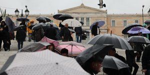 Ομπρελες Σύνταγμα