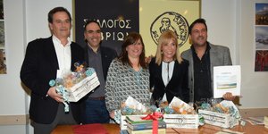 Ιωακείμ Μπουτάρας -  Κώστας Χριστοφορίδης - Σπυριδούλα Ανδριοπούλου - Δέσποινα Πορτοκάλη - Χρήστος Νέζος