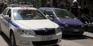 περιπολικο