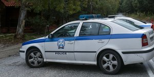 περιπολικο 