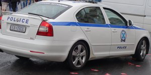 περιπολικο