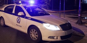 περιπολικο