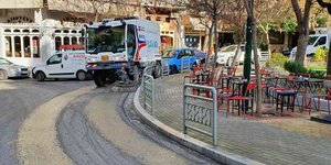 καθαρισμος