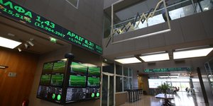 Ανοδικές τάσεις στο Χρηματιστήριο Αθηνών