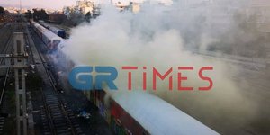 Θεσσαλονίκη: Φωτιά σε βαγόνια του ΟΣΕ