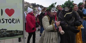 ραγκουτσαρια