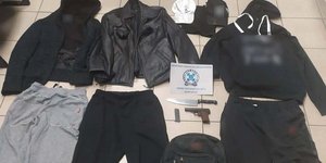 Αντικείμενα ληστείας