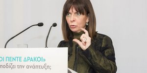 Η Αικατερίνη Σακελλαροπούλου στη εκδήλωση της διαΝΕΟσις -Φωτογραφία: διαΝΕΟσις