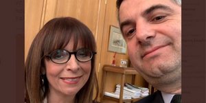 Σακελλαροπούλου και Κωνσταντινόπουλος