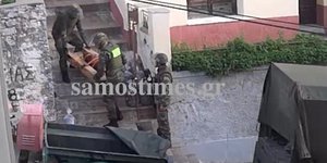 Εξουδετερώθηκε βόμβα του Β' Παγκοσμίου Πολέμου στη Σάμο