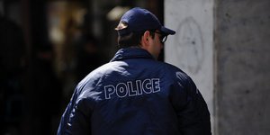 Αστυνομικός