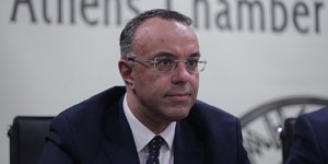 Σταικουρας, α' κατοικια