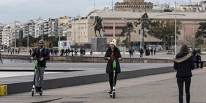 πατινια