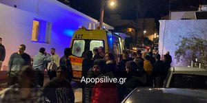 Τραγωδία στις Μοίρες