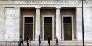 Τράπεζα της Ελλάδος