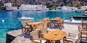 τραπεζακια