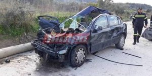 τρακαρισμένο αυτοκίνητο