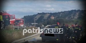 Εκπαιδευτικοί που επέστρεφαν από το σχολείο οι δύο νεκροί του τροχαίου στην Πατρών-Πύργου [εικόνες]