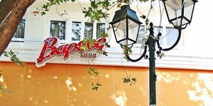 Το ζαχαροπλαστείο Βάρσος