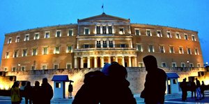 Το κτίριο της Βουλής απόγευμα