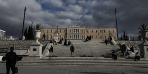 Η Βουλή των Ελλήνων
