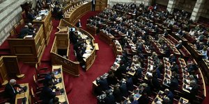 Η Ολομέλεια της Βουλής
