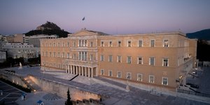 Το κτίριο της Βουλής