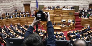 Η ολομέλεια της Βουλής 