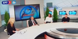Με μεγάλη επιτυχία ολοκληρώθηκε ο ραδιοτηλεμαραθώνιος της ΕΡΤ για «Το Χαμόγελο του Παιδιού»